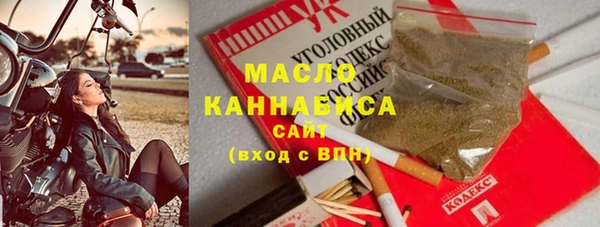 марихуана Баксан