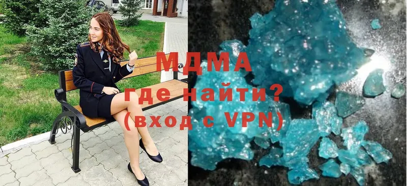 купить   Емва  МДМА VHQ 