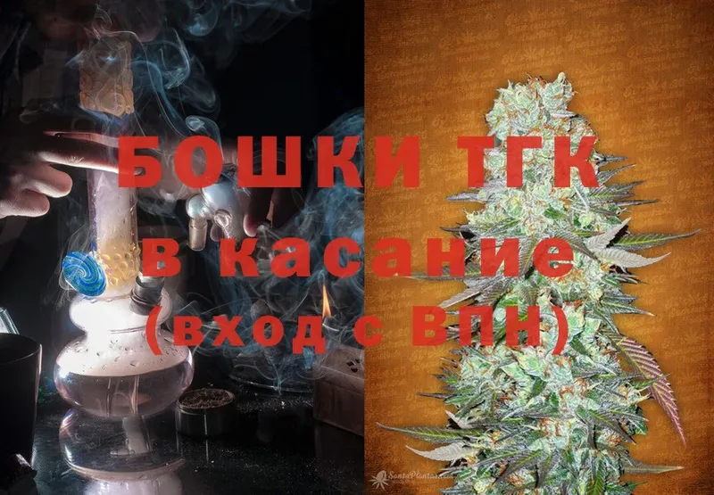 Канабис SATIVA & INDICA  как найти наркотики  Емва 